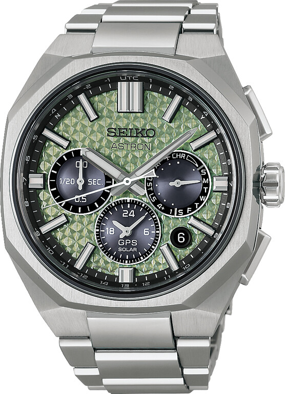 Astron Herren