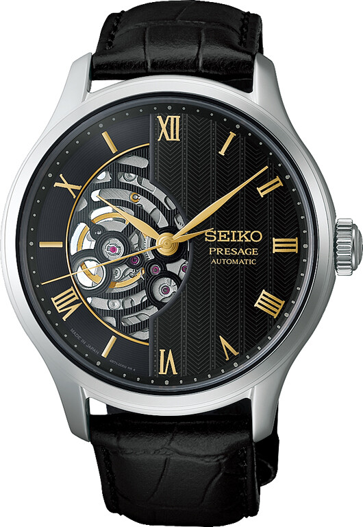 Seiko Presage Automatik