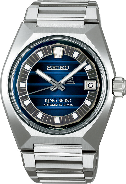 Die Seiko King Seiko Vanac ist eine elegante Uhr mit einem auffälligen blauen Zifferblatt und einem silbernen Armband.