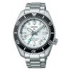 Seiko Prospex Save The Ocean Limited Edition 2023